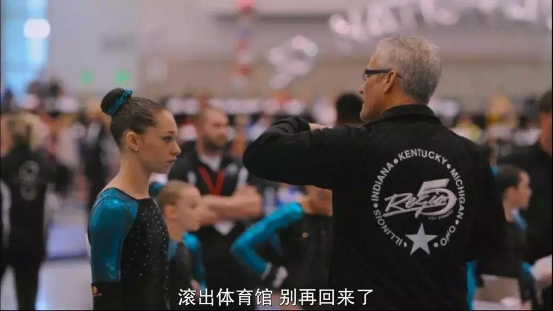 美国第一淫魔,这片如实详尽的揭开了