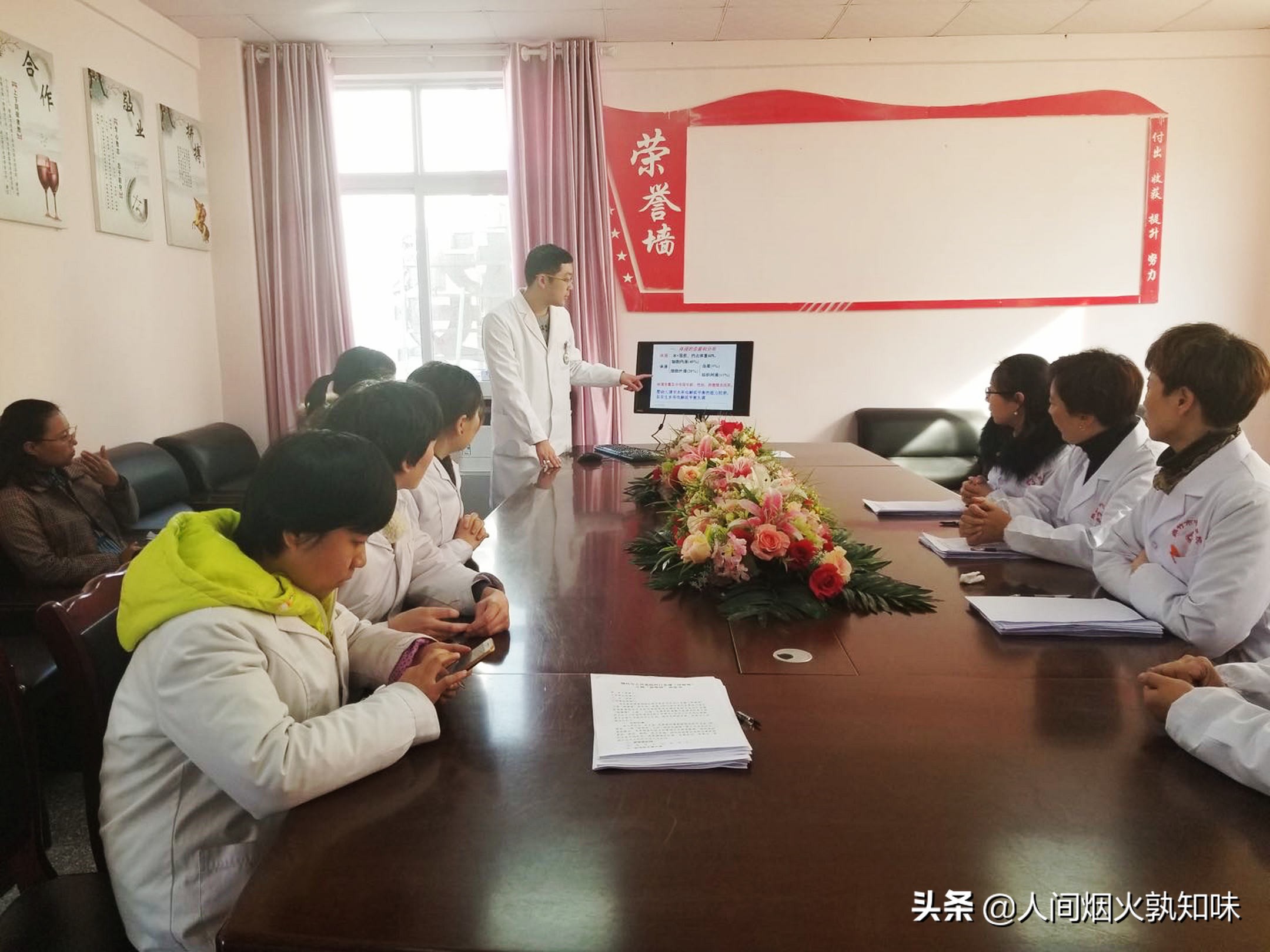 医生妙手回春为许多人解除了病痛,为妙手回春的医生点赞