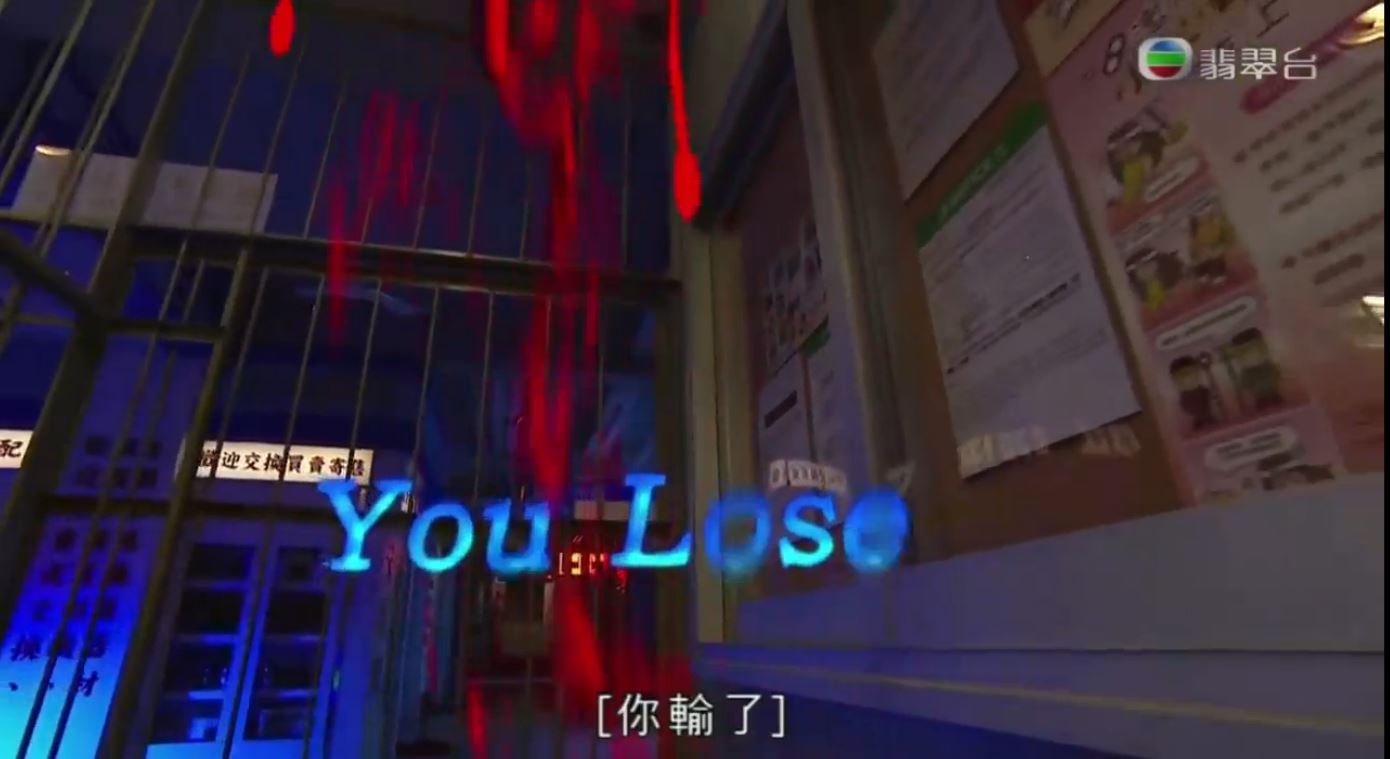 金宵大厦电视剧讲的是什么,港剧金宵大厦全集国语版