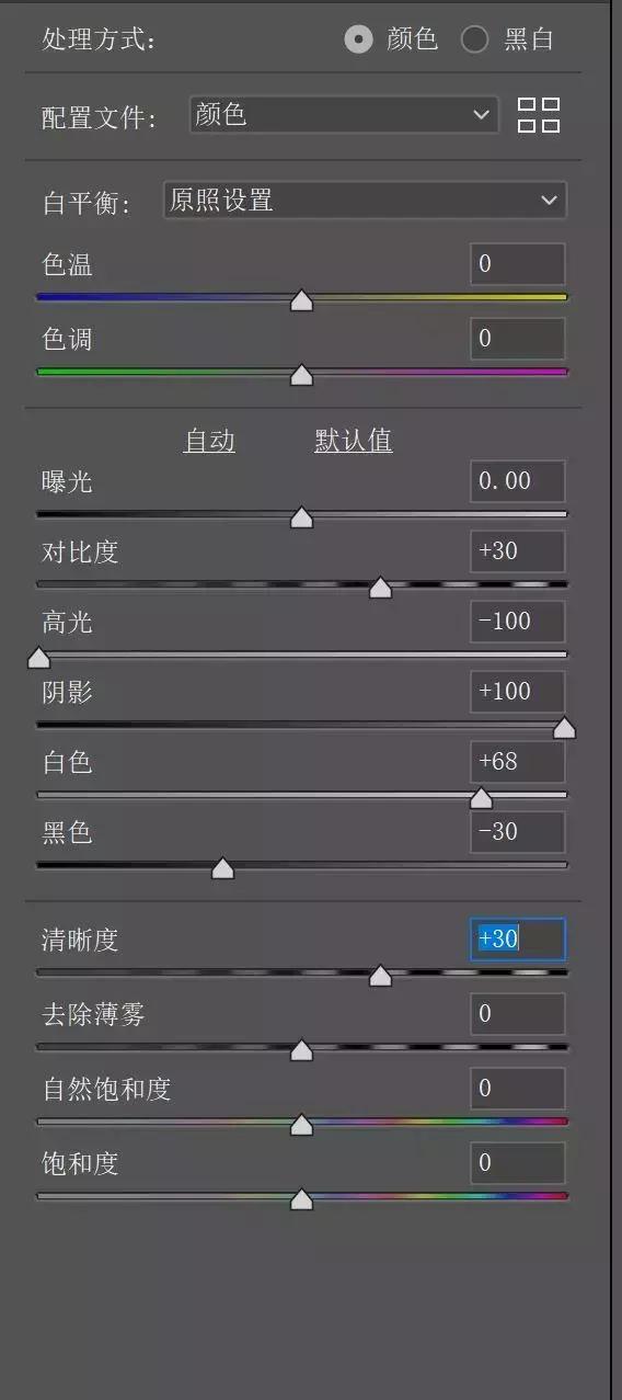 银河延时视频后面如何加星轨,银河延时怎么做成视频