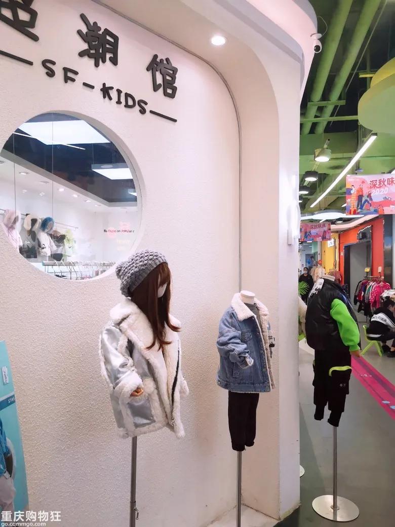 朝天门童装城,重庆朝天门好点的童装市场
