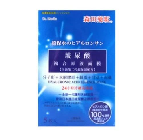 十款国货热门面膜推荐,十大热门平价免洗面膜