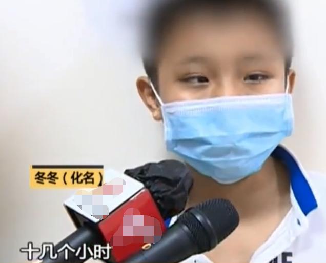 一小孩变斗鸡眼,小孩突然成斗鸡眼