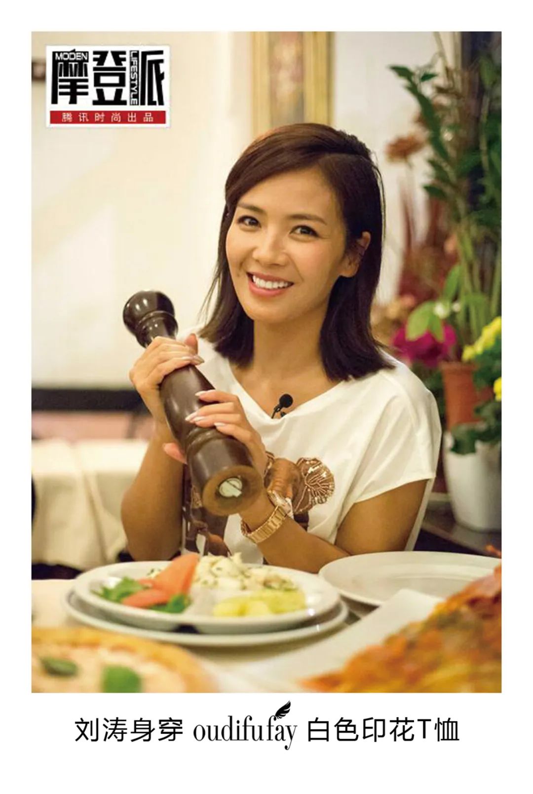 oudifu欧美外套测评,oudifu厚卫衣测评