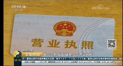 签订装修合同，怎么样才合法正规？我来告诉你啊
