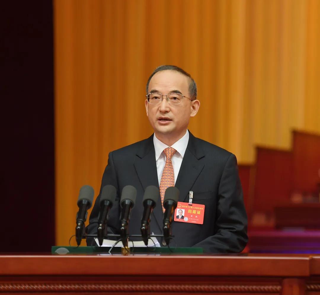 四川省2021年工作报告,2021年四川政府工作报告原文