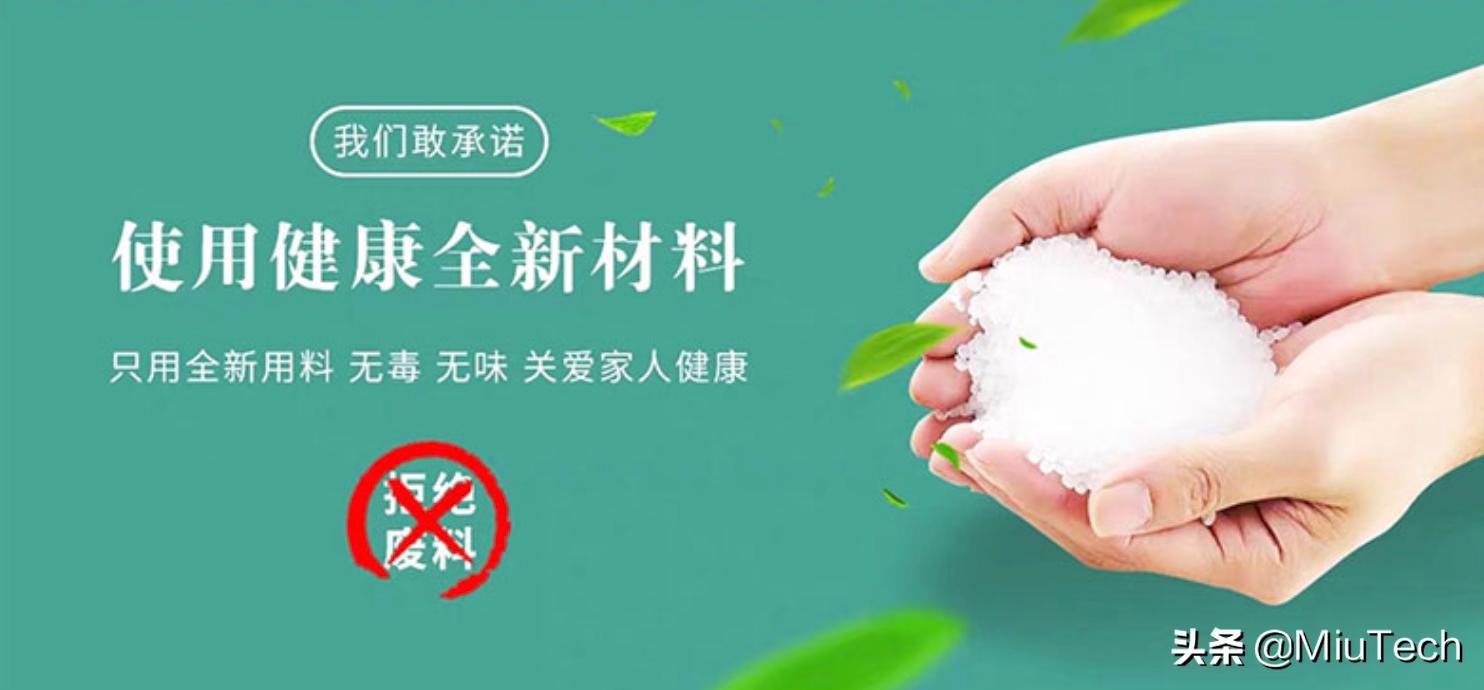 eva和pvc拖鞋哪个不容易发臭,eva拖鞋有毒