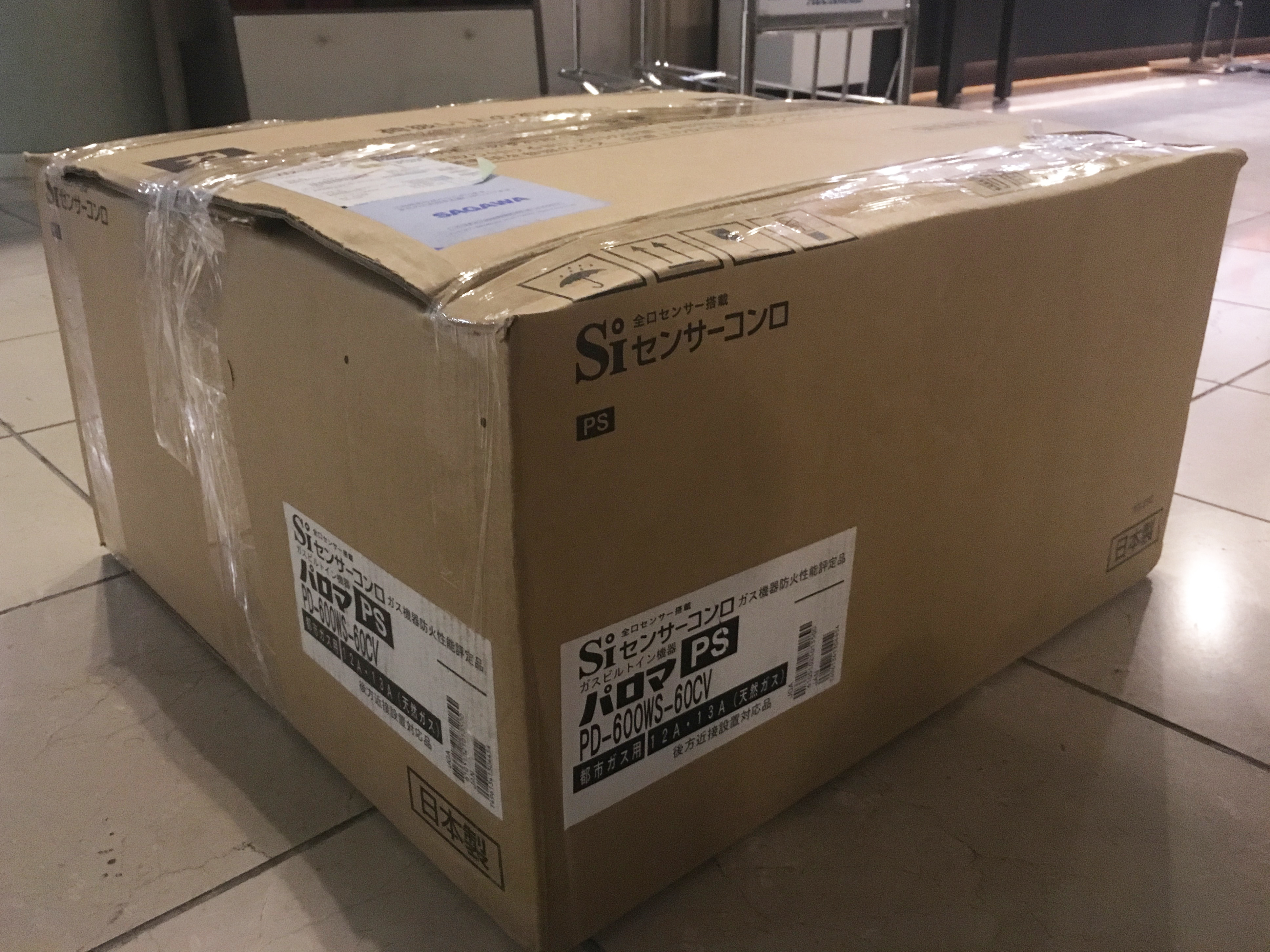 万字长文，知无不言——史上最详细日式燃气灶飞机人肉攻略