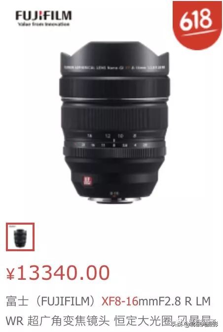 富士50mm和35mm镜头哪个好,56mm1.8定焦镜头