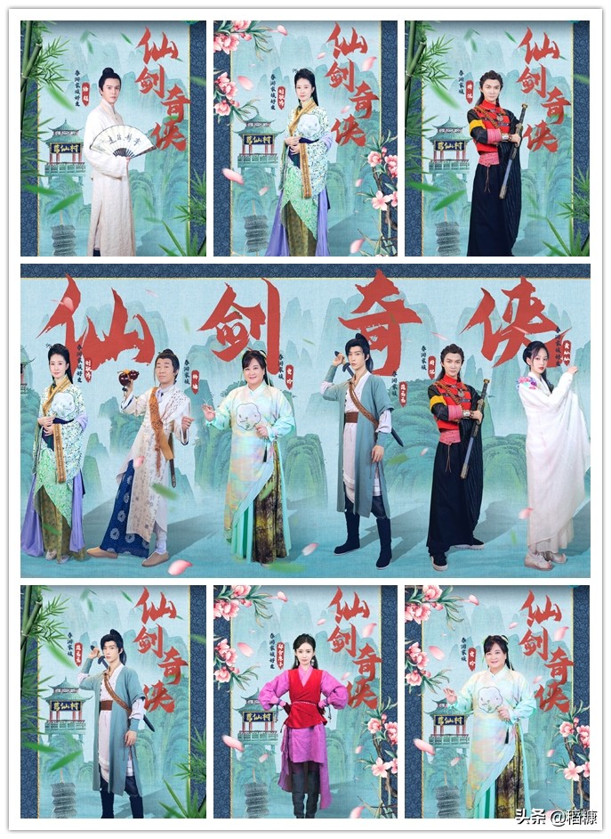 丢掉了武夷山光环的江西铅山,用葛仙村赢得璀璨