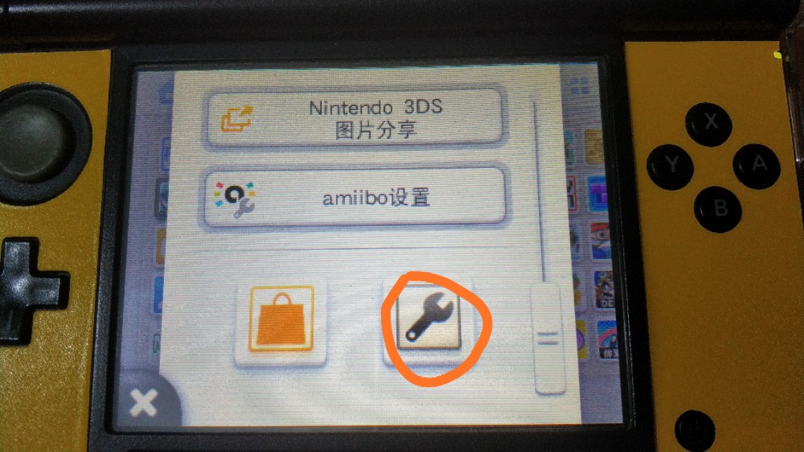3ds如何实现3d效果,3ds怎么设置中文系统