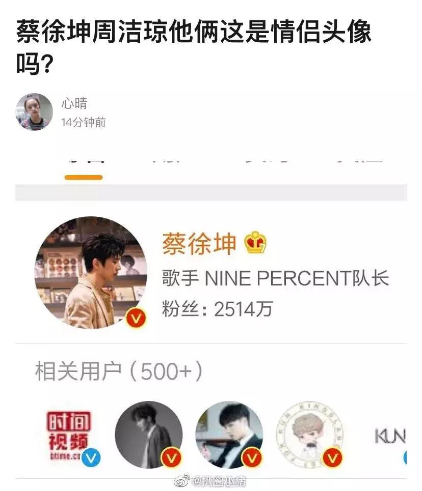 林允帮闺蜜辟谣反被群嘲,什么时候才能改改猪队友体质...