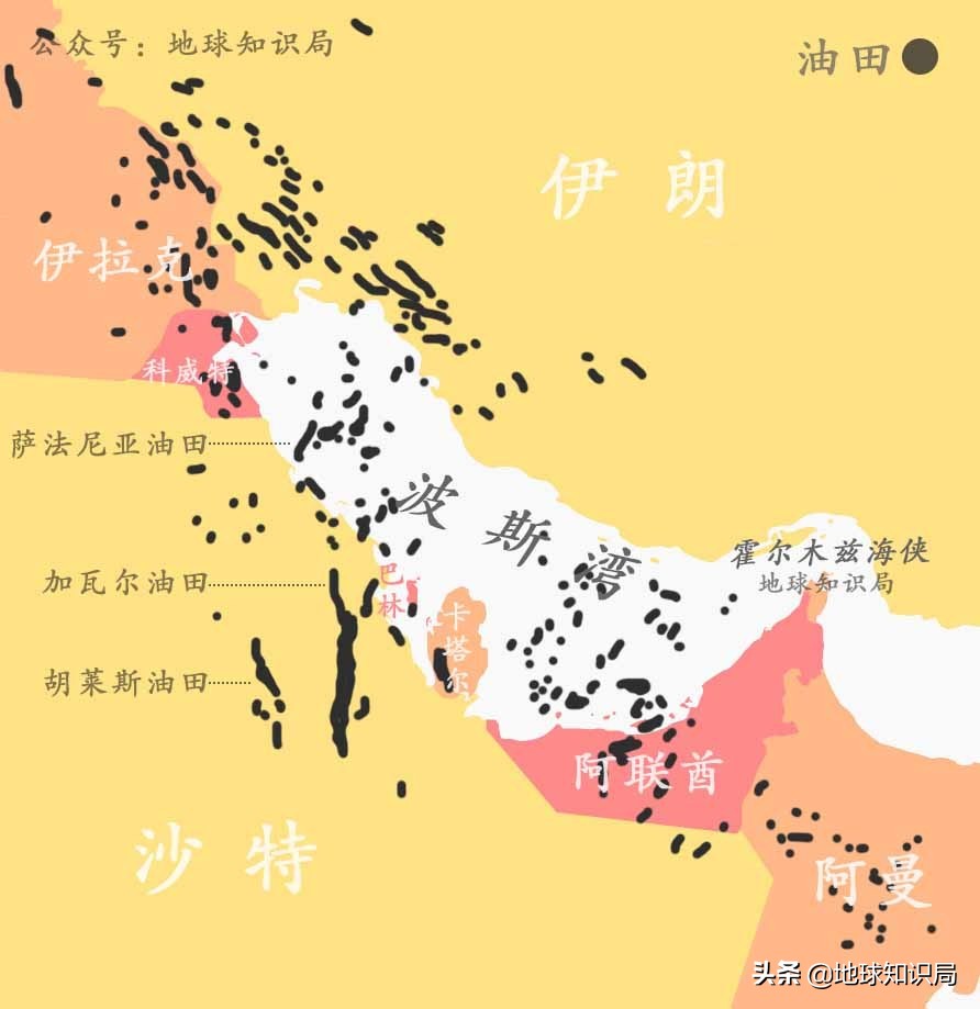 石油帝国遇袭!这个单一产业国家该何去何从|地球知识局