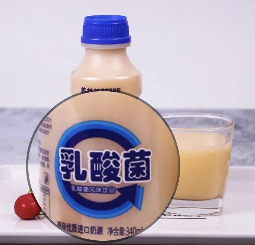 不要再给孩子喝的几种假牛奶,这几种牛奶是假牛奶