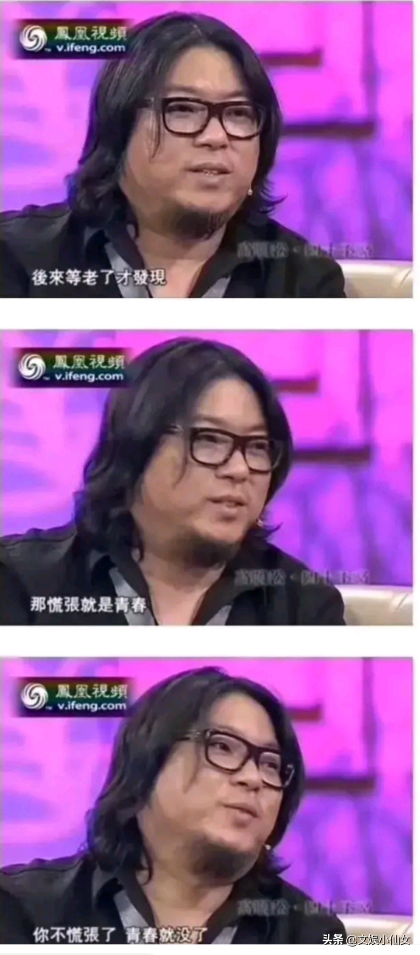 乐夏2完整版,乐夏2第二波