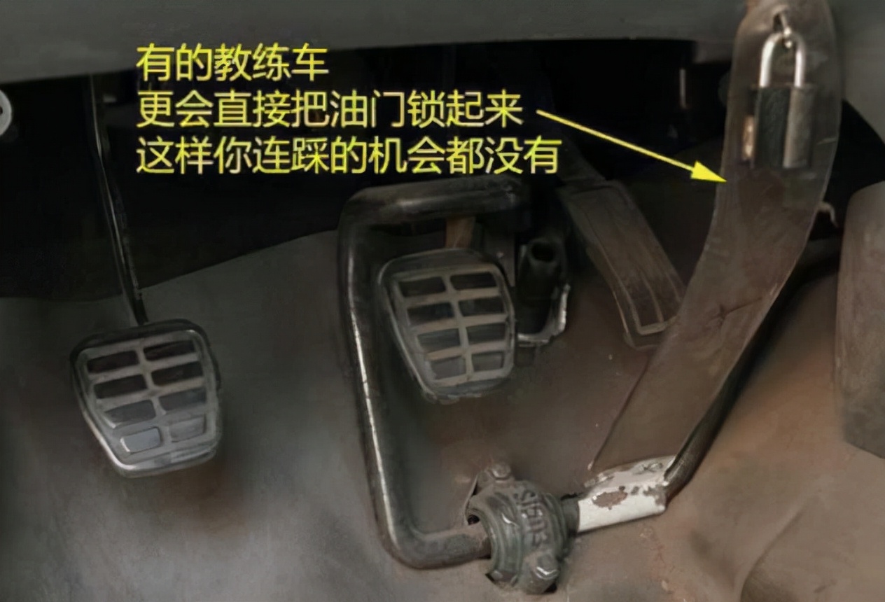 科目二起步刹车是轻踩还是踩死,科目二刹车可以踩到底吗