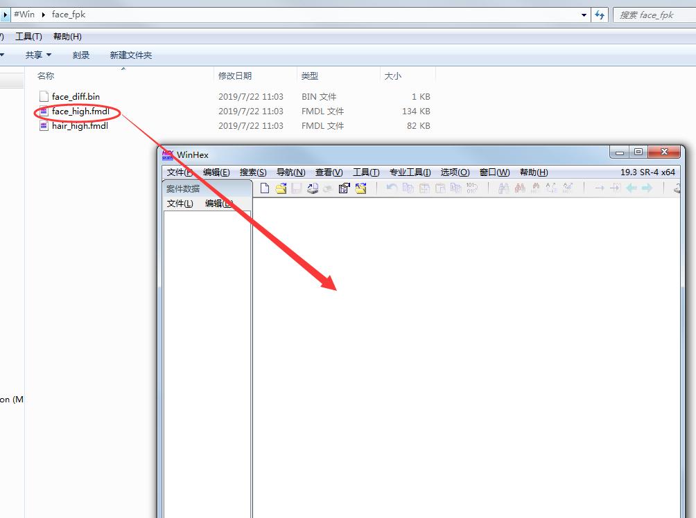 pes2019配置要求高,pes2019能调难度吗