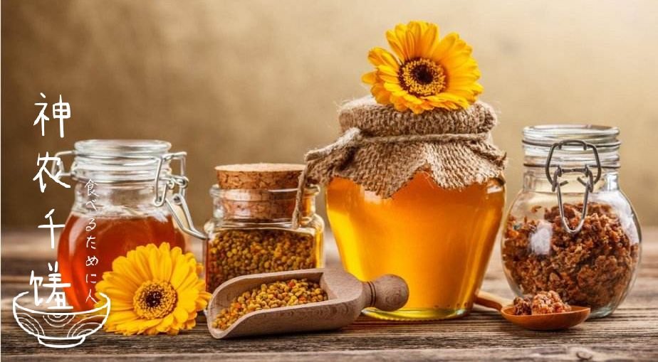 蜂蜜面膜的制作方法和步骤,ve面膜的制作方法