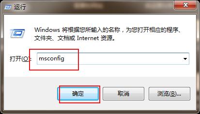 电脑开机慢很卡怎么办,电脑开机慢怎么办简单步骤