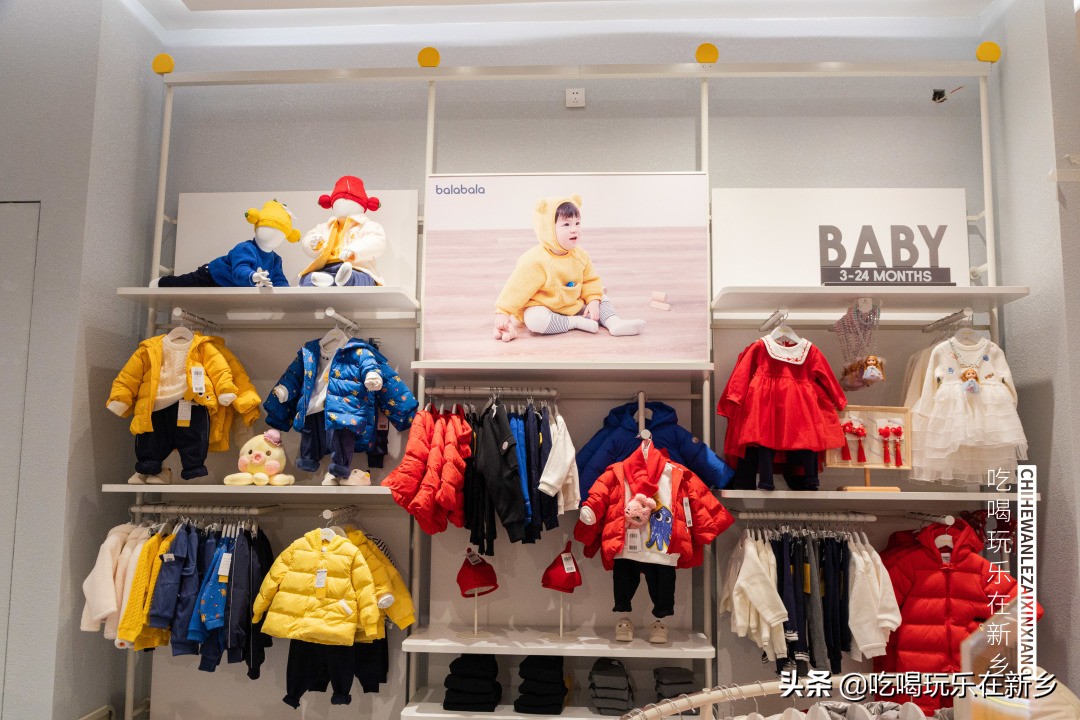 平原小镇王府井奥特莱斯最新活动,王府井奥莱平原小镇都有什么