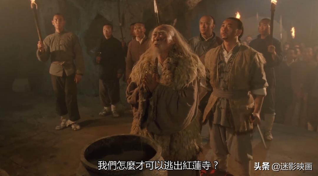 93年前的中国武侠片鼻祖，徐克大胆拍成邪典片，却成武侠片绝响