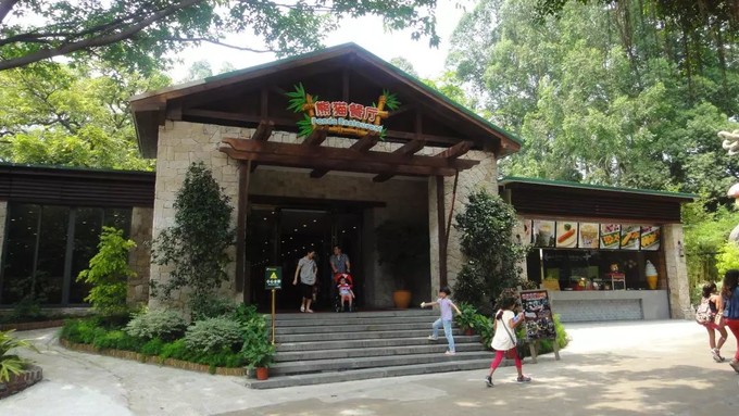 广州长隆野生动物世界的奇幻之旅,番禺长隆野生动物园1天旅游攻略