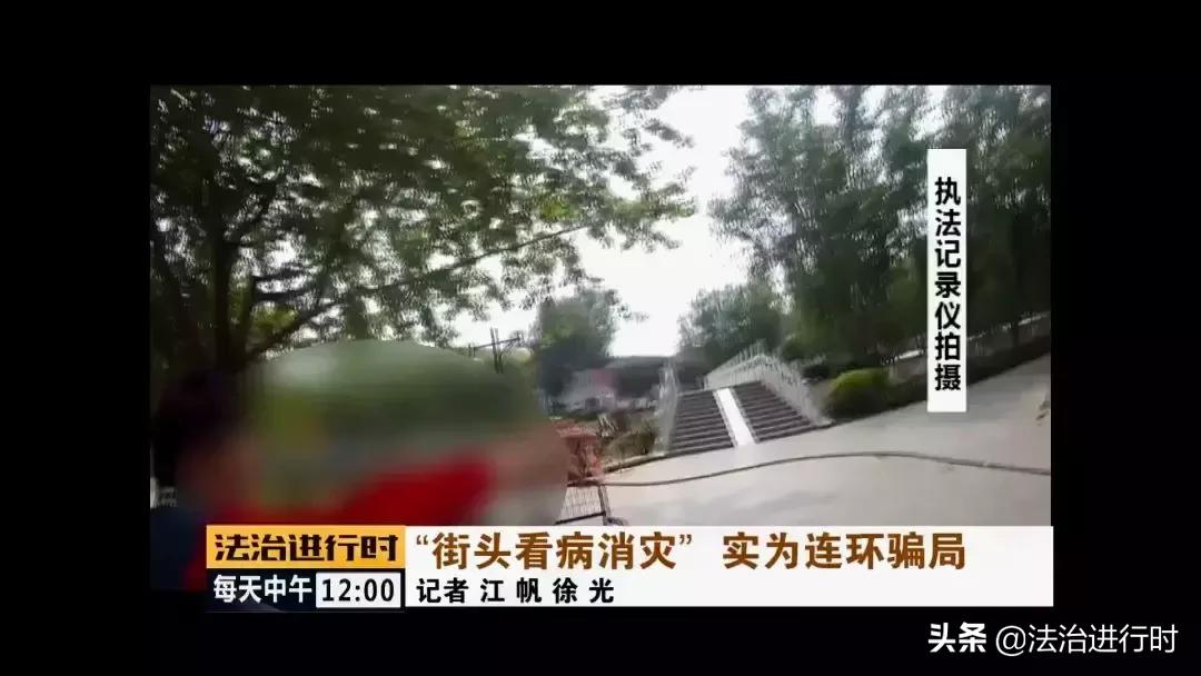 北京大妈被骗6000万,北京大妈被骗