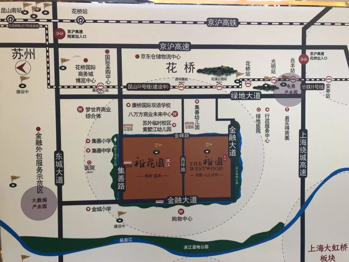 环沪单价不到一万的楼盘,环沪均价8800精装新房