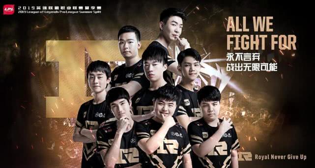 lols9赛小组赛阵容,lol中韩总决赛赛程