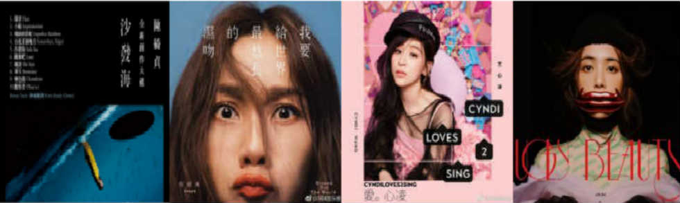 年底太精彩，蔡依林蔡健雅陈绮贞TANK王心凌轮番宣布发片了