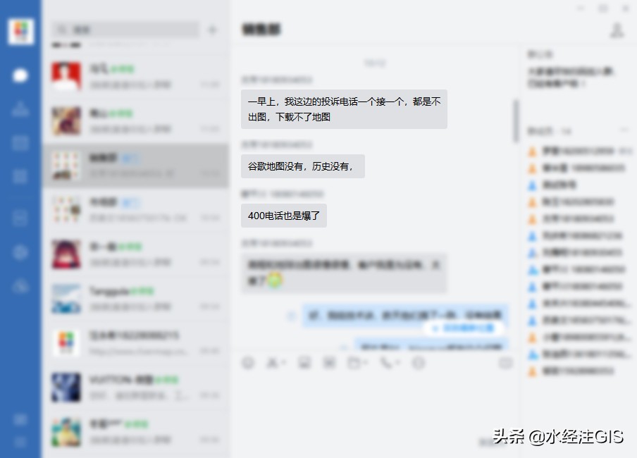 谷歌地球怎么查之前的卫星地图,谷歌卫星地图为什么看不了