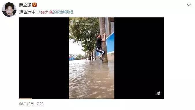 *焚自**式口嗨究竟有多招人反感？