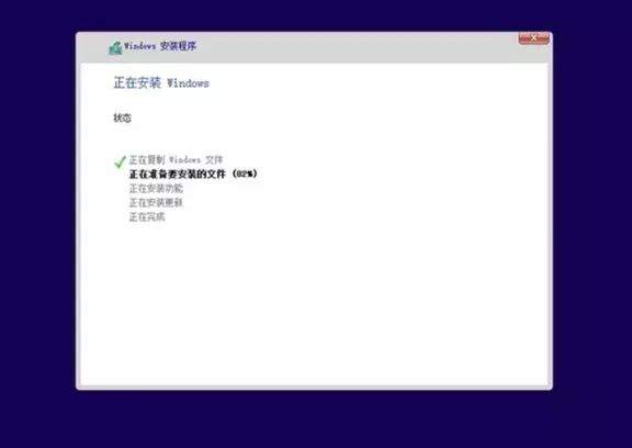 u盘重装系统的步骤win10,u盘进入bios怎么重装系统