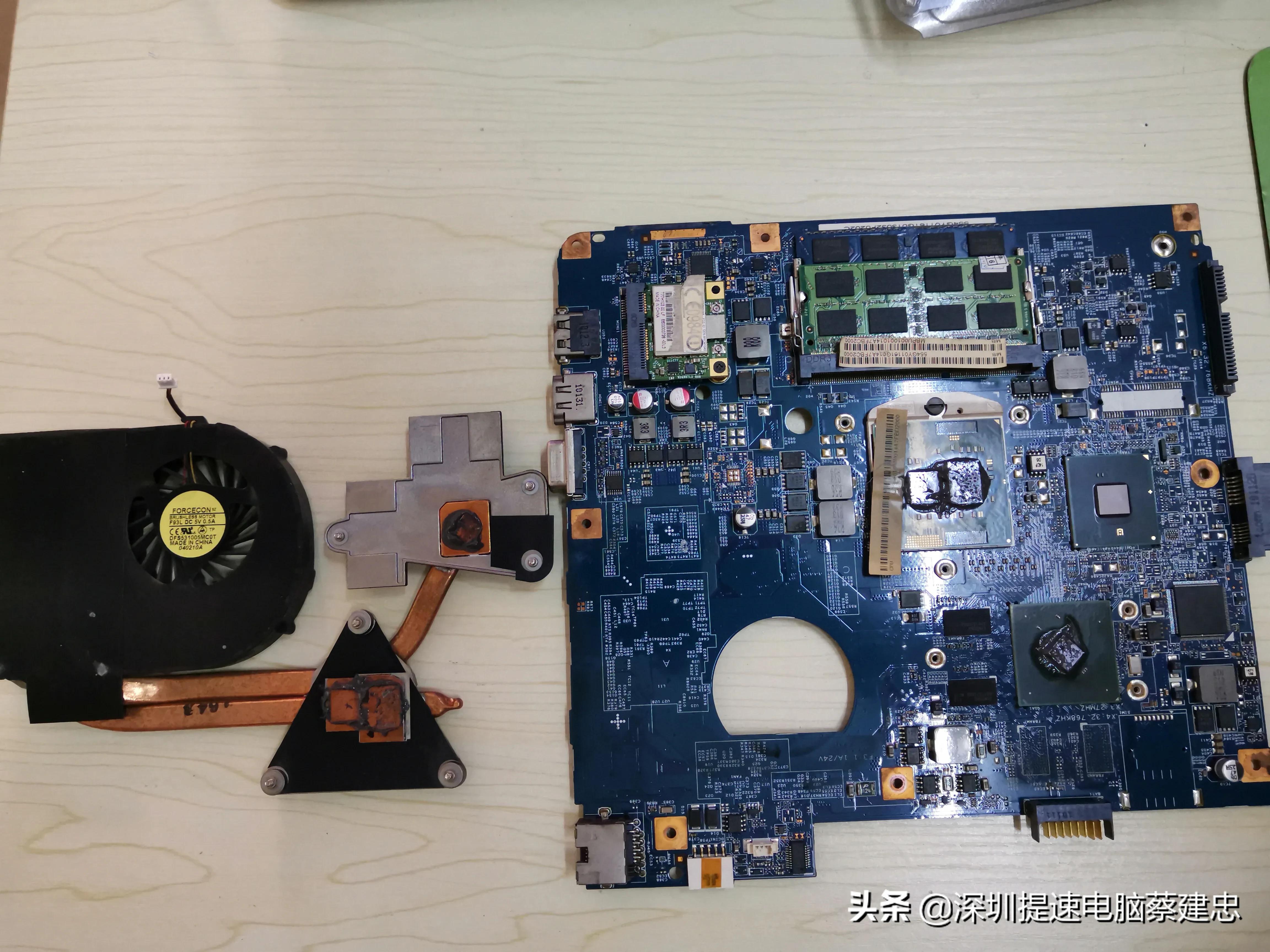 宏碁笔记本电脑4741g更换cpu,老款宏碁笔记本拆机升级