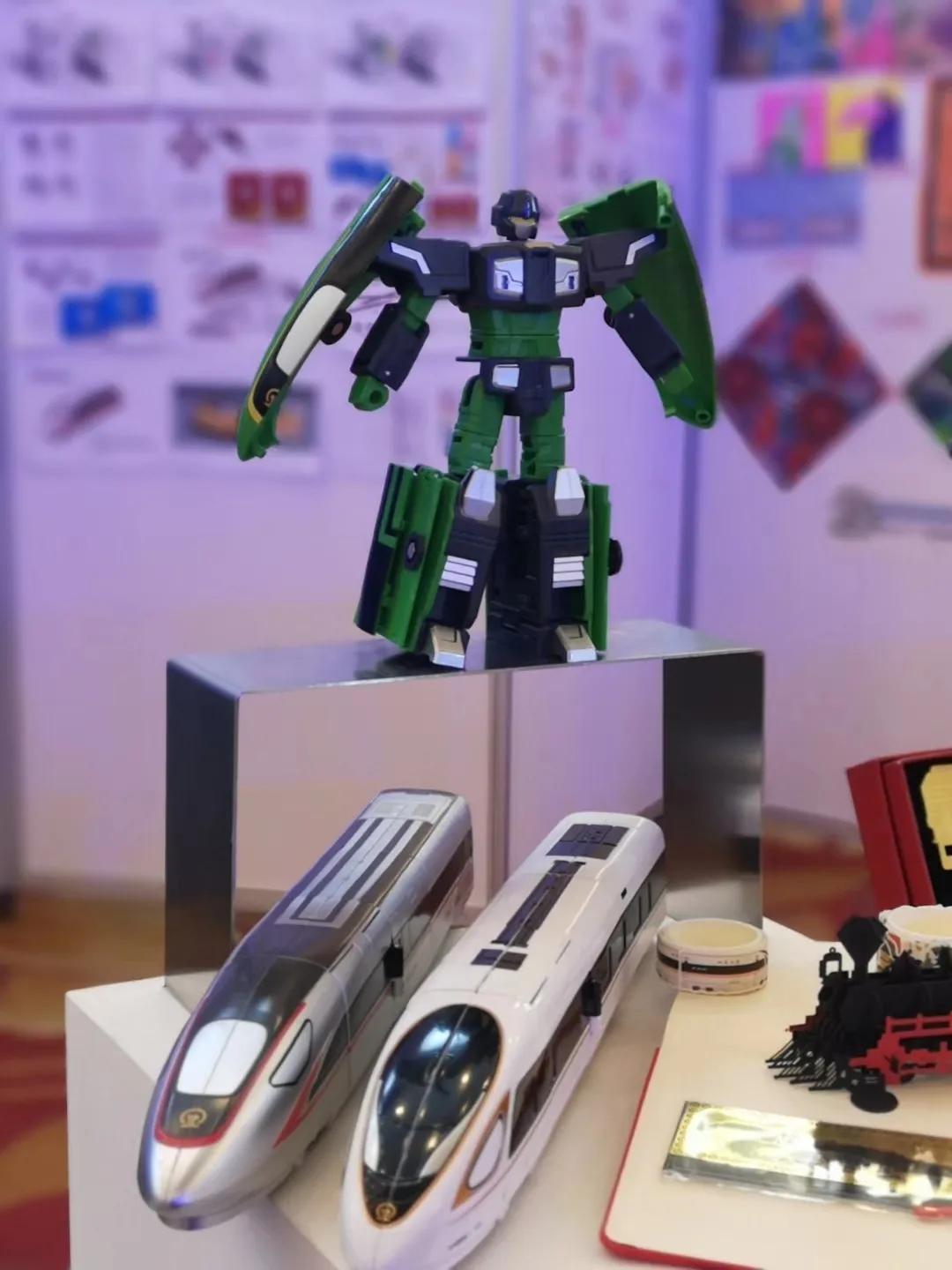 期待吗？铁路“周边”即将亮相！还有大奖等你拿！