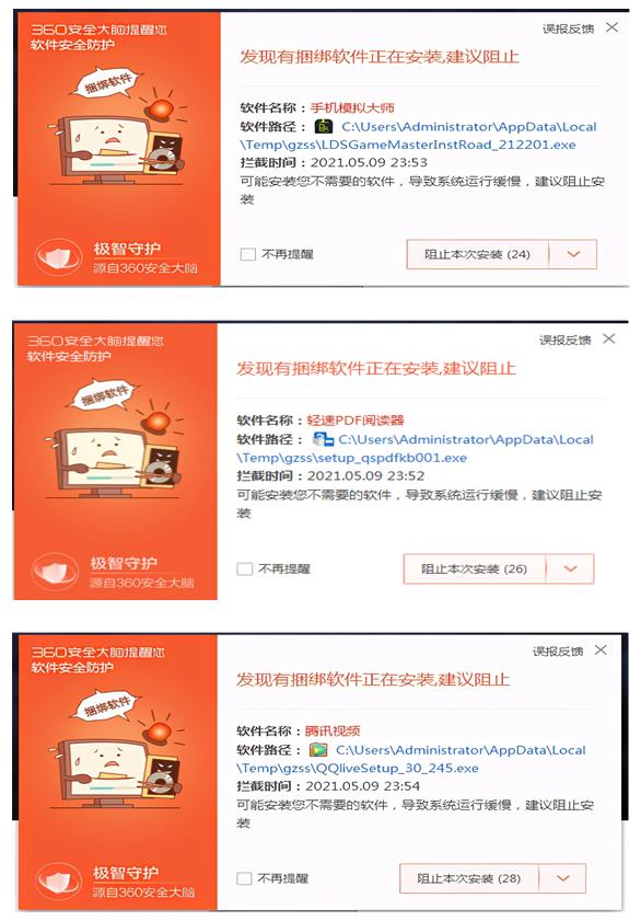 电脑必备知识教学,电脑必备知识图片