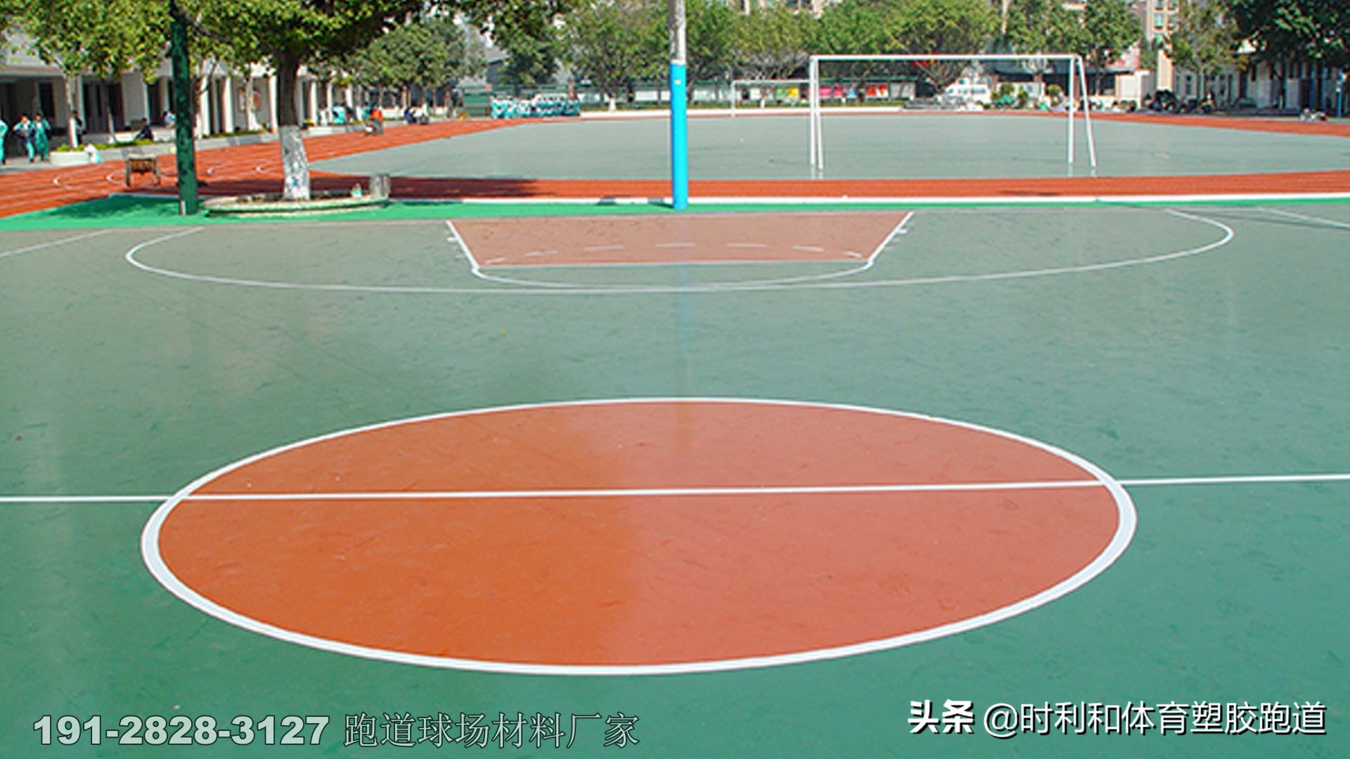 丙烯酸球场材料适用范围,丙烯酸球场材料怎么样