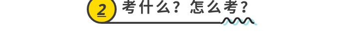 剑桥英语必须要学吗,深度解读剑桥英语考试