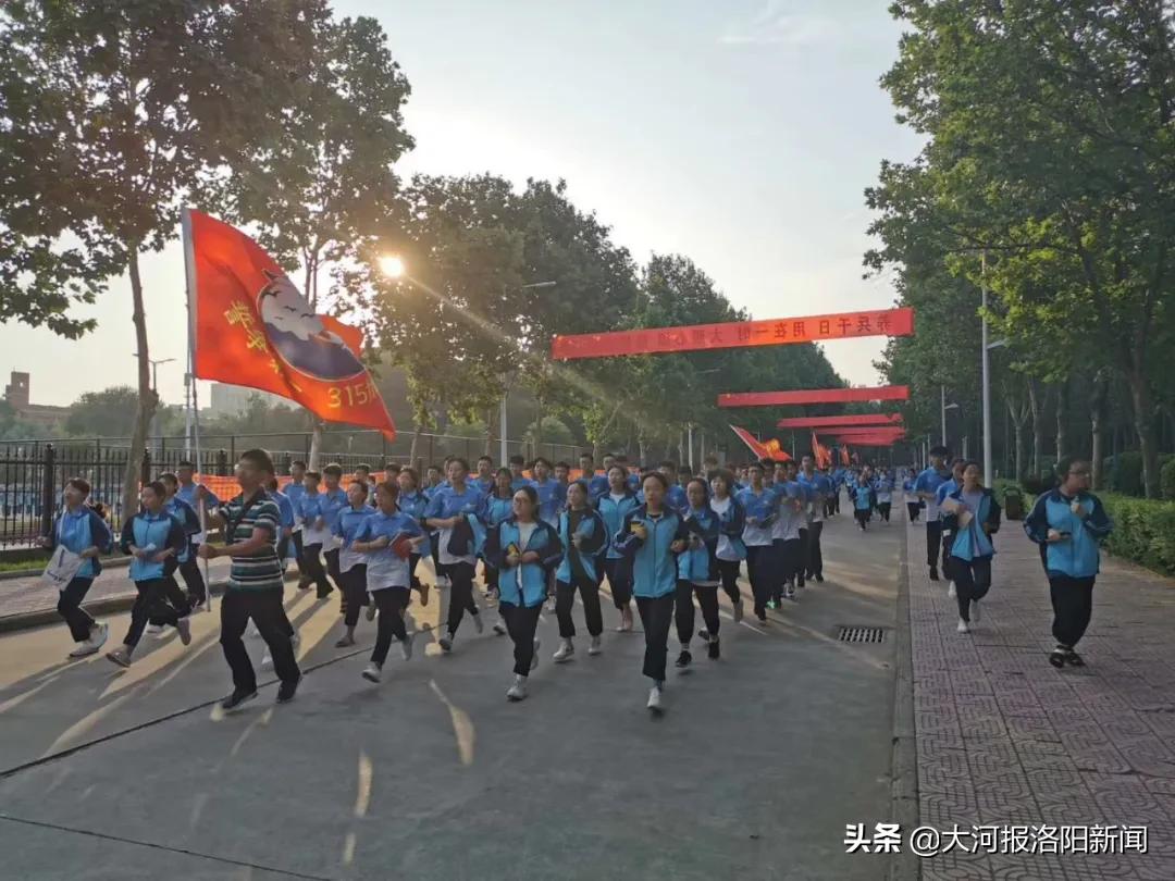 孟津教育培训基地,孟津县教育培训机构