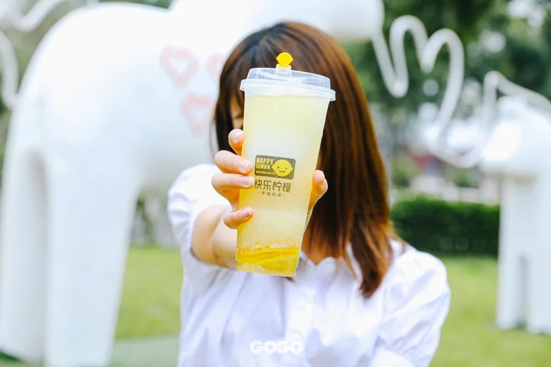 快乐柠檬15周年搞大事？三果恋特饮