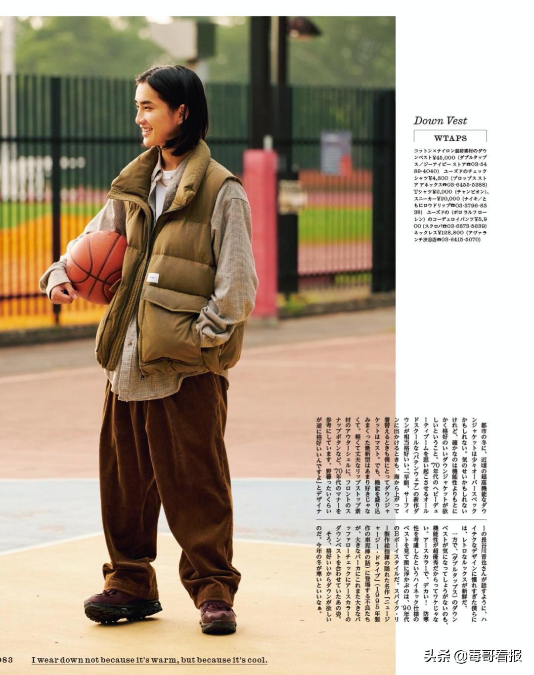 春季cityboy机能穿搭,cityboy上衣怎么选择