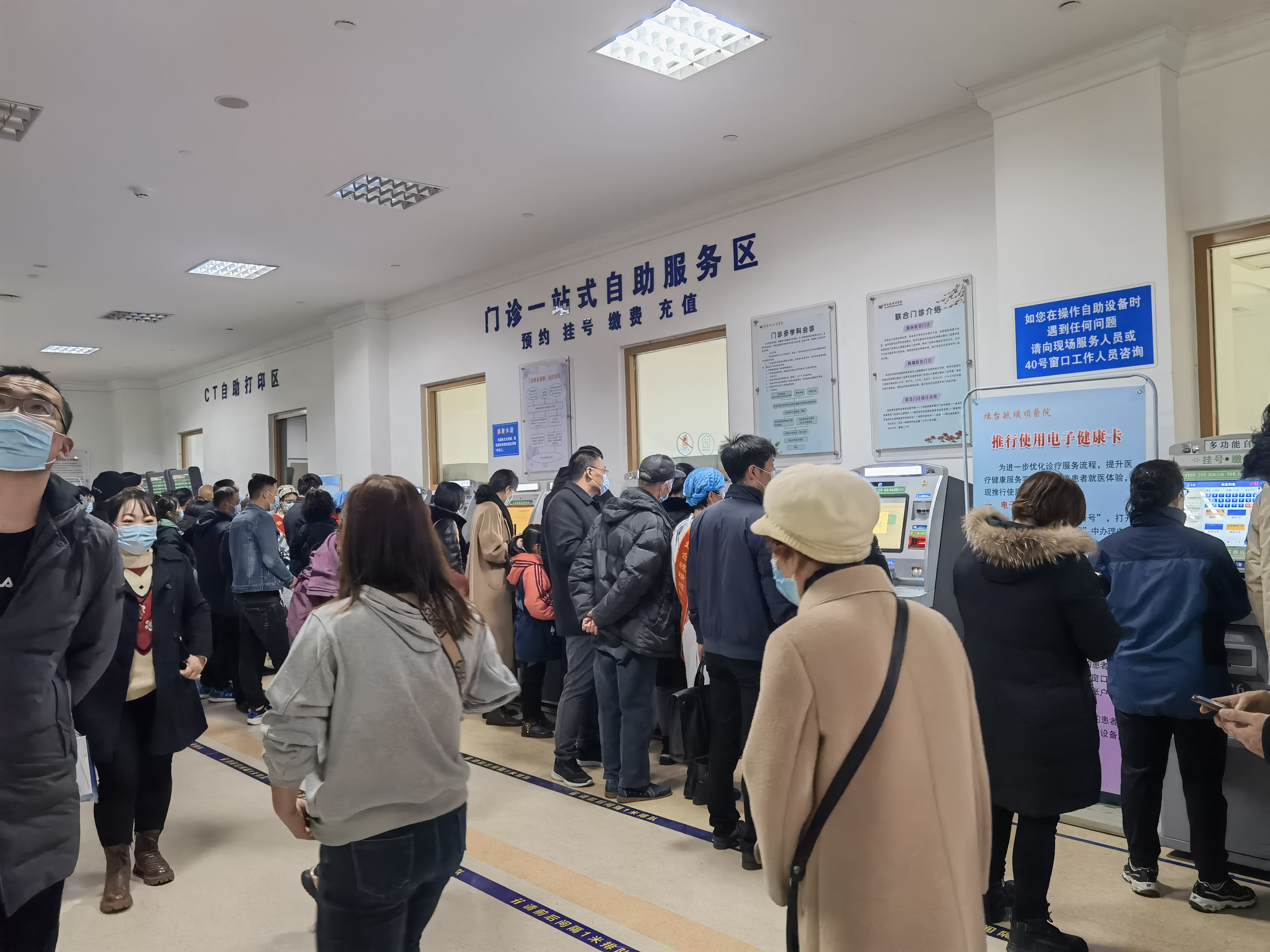 为什么毓璜顶医院这么难进,毓璜顶医院复诊几天内不用挂号费