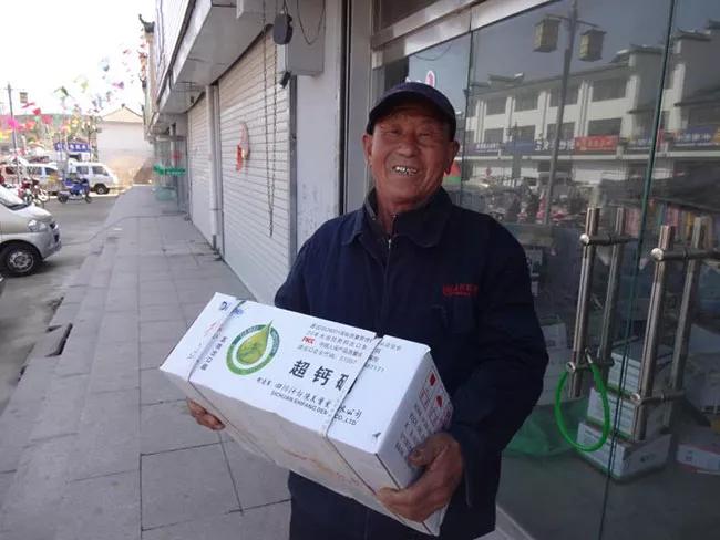 预防苹果苦痘病,如何给果树补钙补硼