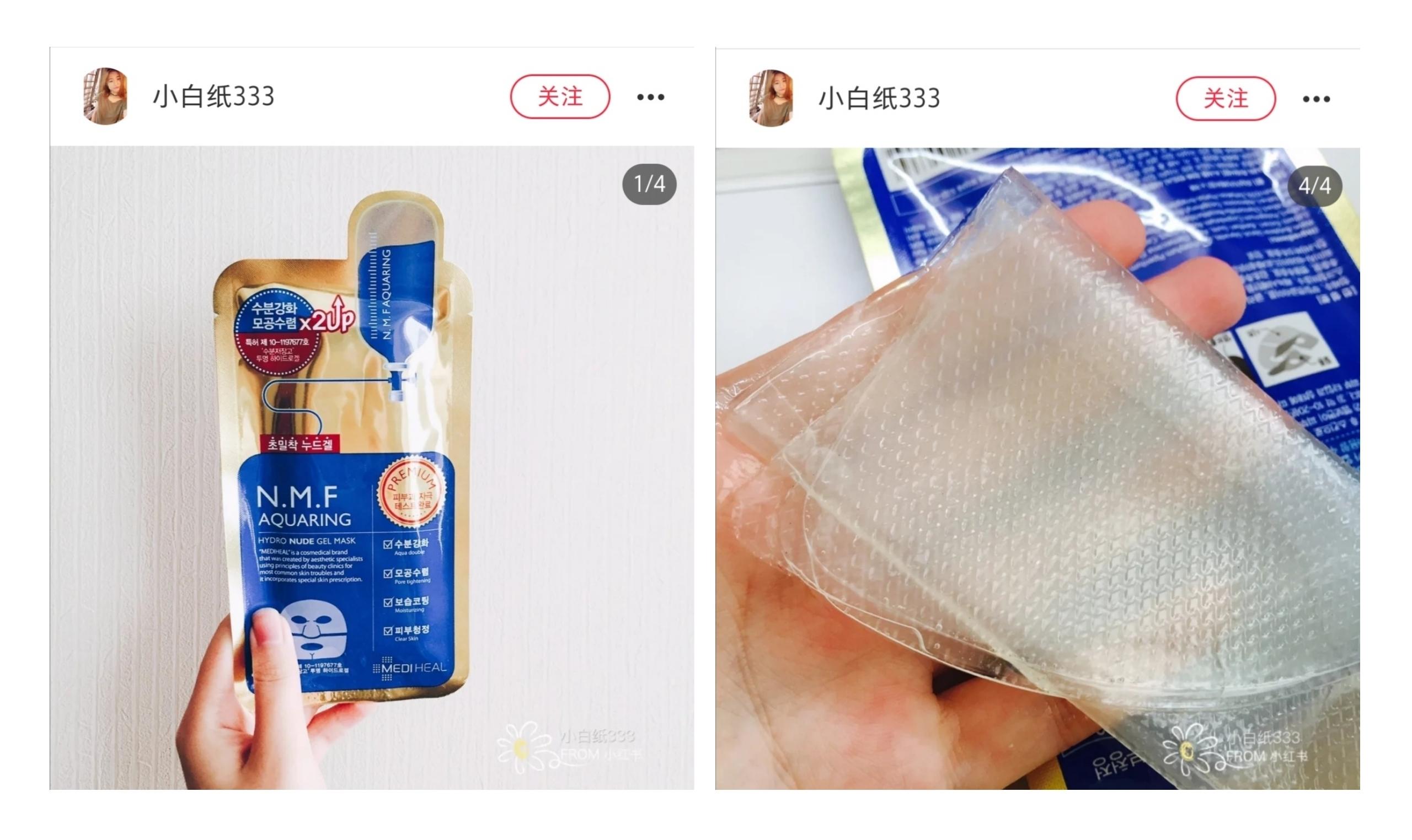 618年年中大促,618大促来袭你是否已经都准备好了