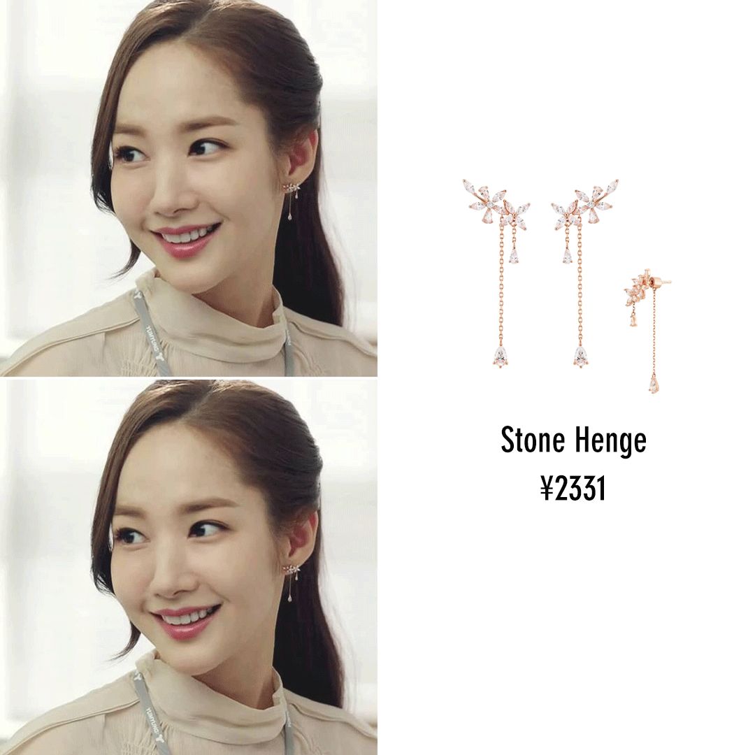 参考金秘书穿搭,韩剧金秘书潮流穿搭视频