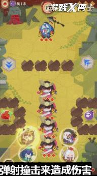 小学生开学后，腾讯瞄上了女玩家的钱包，出了一款男色美食游戏