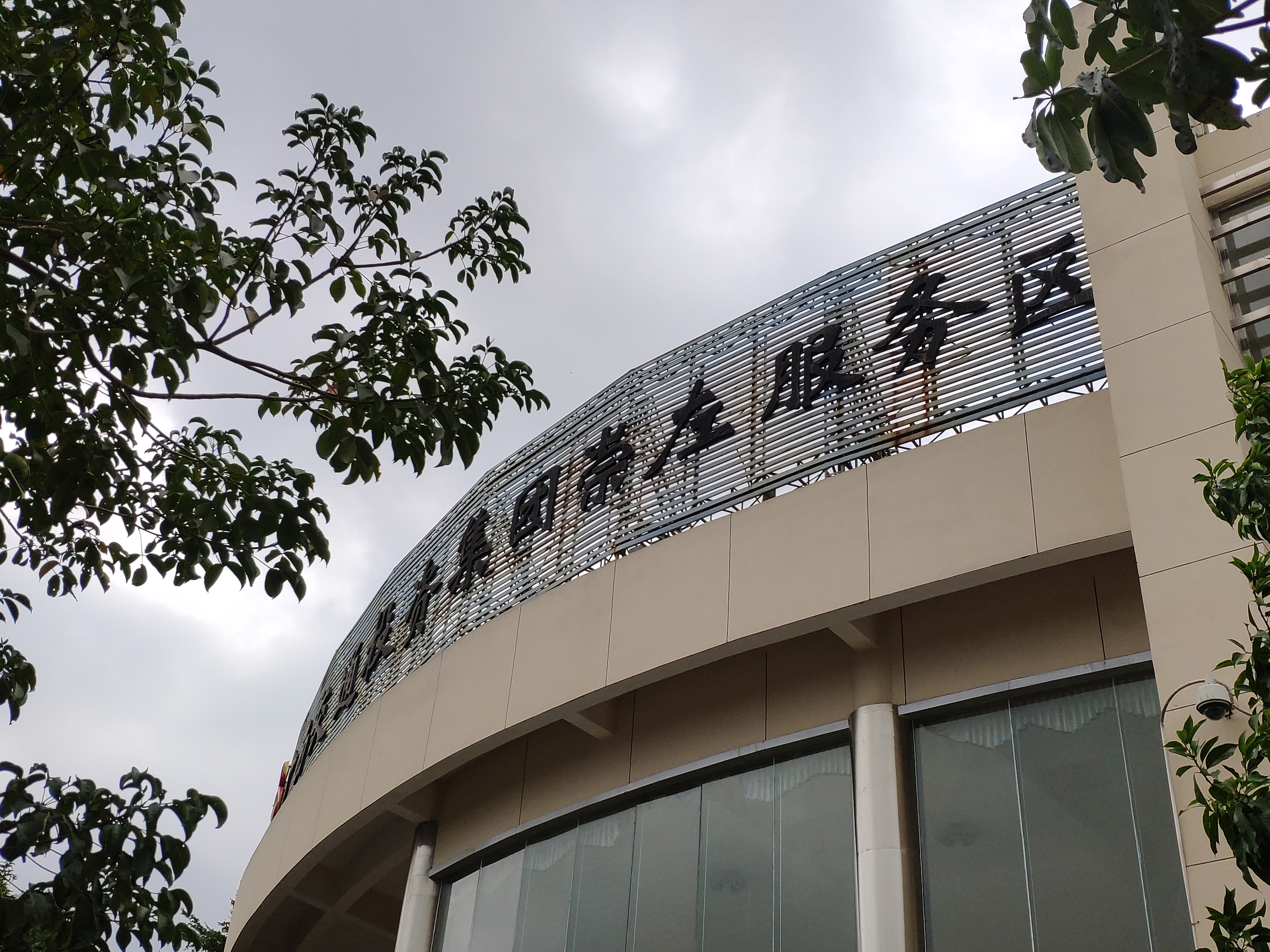 高速上丢失高速卡怎么办,高速公路丢失通行卡