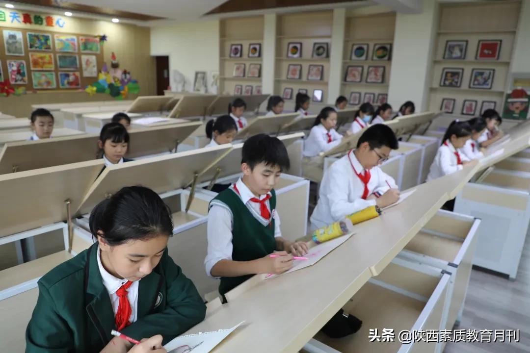 西安市曲江区第九小学,西安曲江第9小学简介