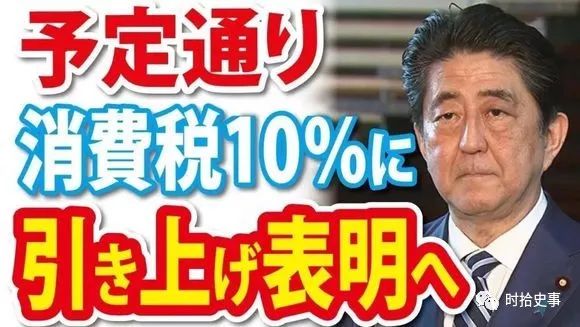 平成时代的重要事件,平成时代日本发生的大事