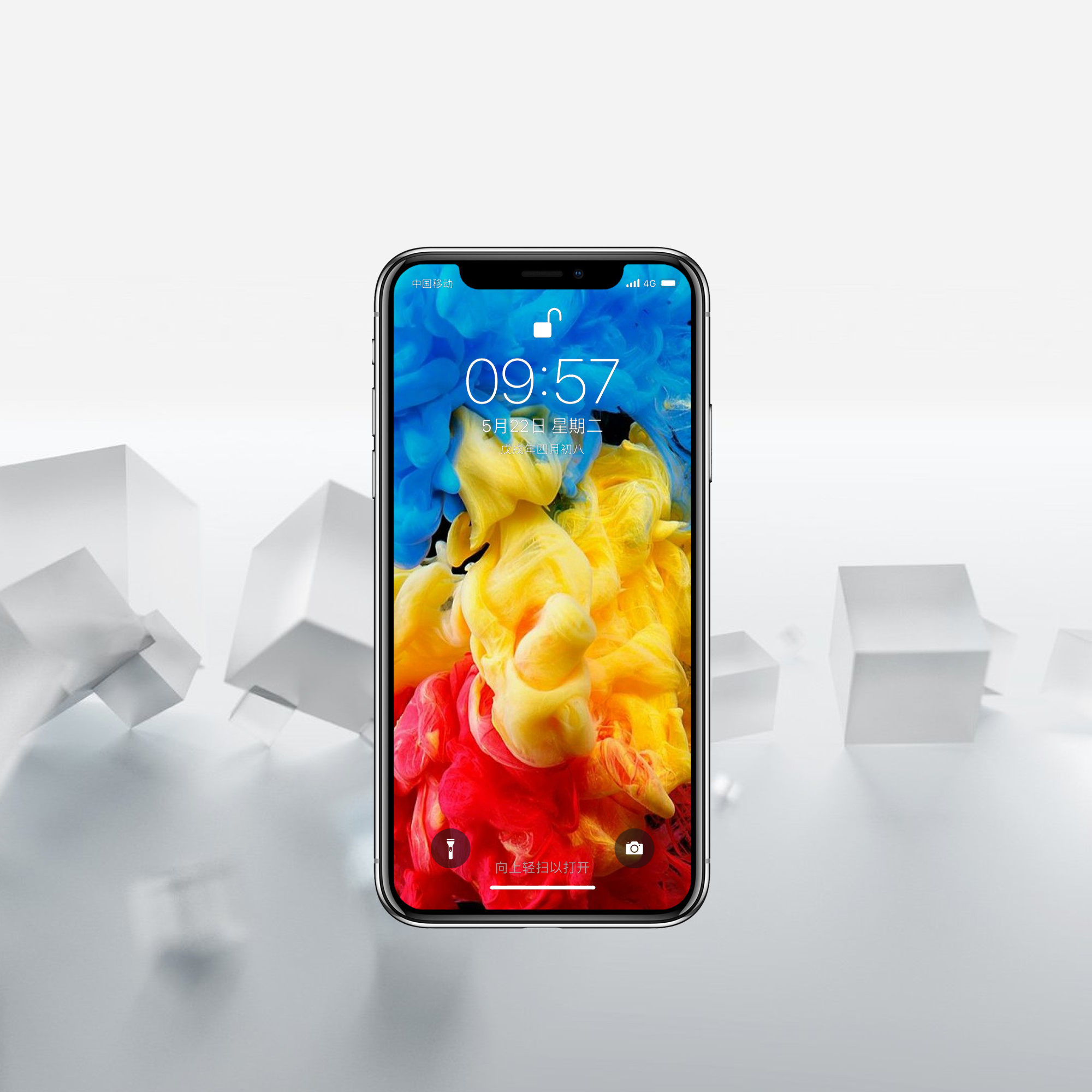 xr壁纸超清全面屏,ps制作手机全面屏壁纸尺寸